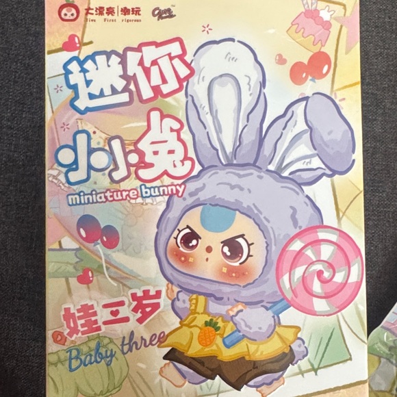 Baby Three- Mini Tiny Rabbit Blind Box - Picture 2 of 5